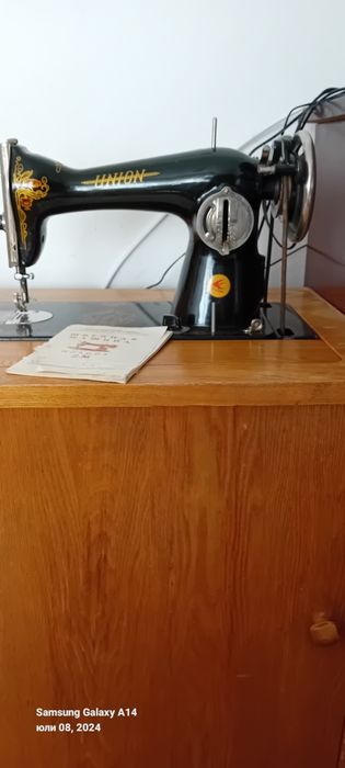 Шевна машина унион