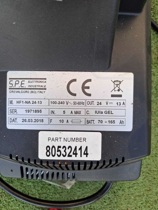 Тягово зарядно устройство