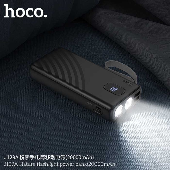 Hoco J129A Nature Flashlight 20000mAh Power Bank Dual Output