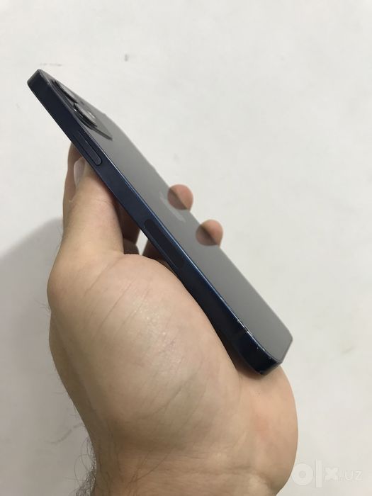 Iphone 12 radnoy