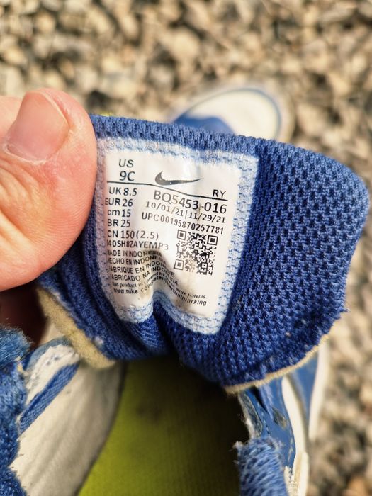 Lot adidasi marimea 26