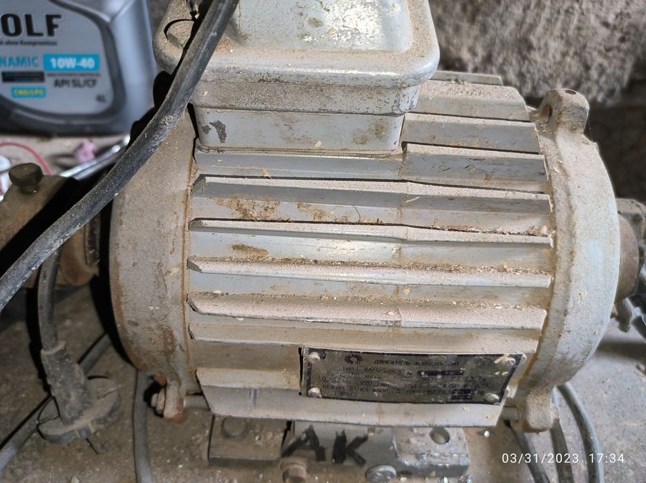 асинхронный двигатель sotiladi