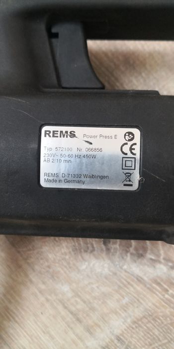 Presa Rems bacuri TH (pexal)