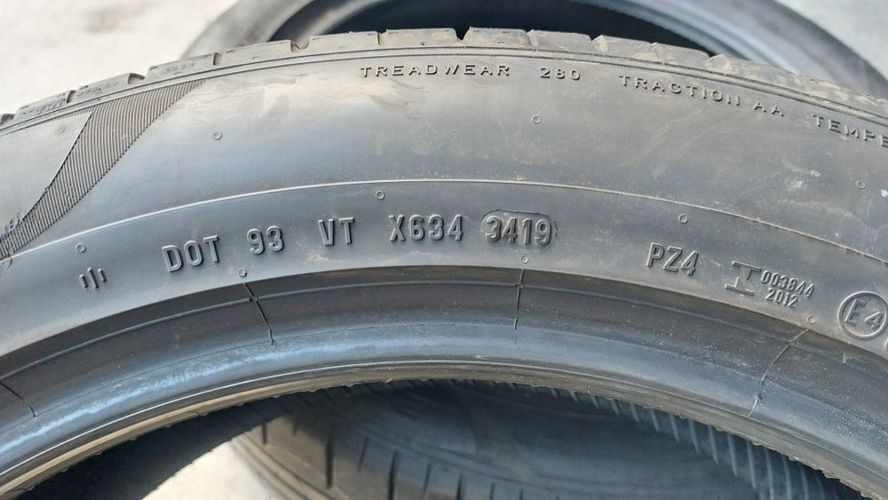 Летни гуми 235/50/20 Pirelli P Zero PZ4 4 броя