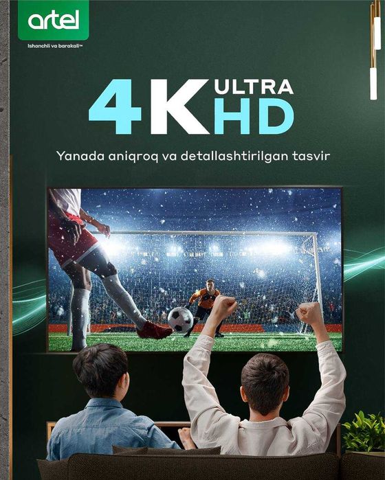 Новинка ARTEL 65PUCH010 4K SMART  Безрамочный +ДОСТАВКА!