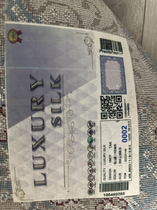 Продам срочно ‼️‼️‼️