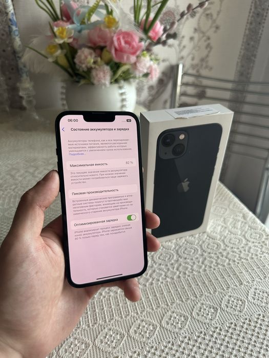 Iphone 13 в идеальном состоянии айфон
