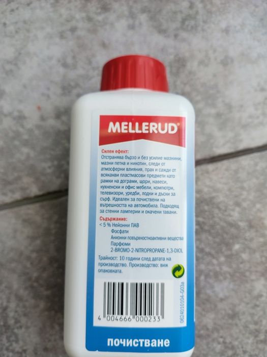 Почистващ препарат за пластмаси Mellerud, 0.5 л