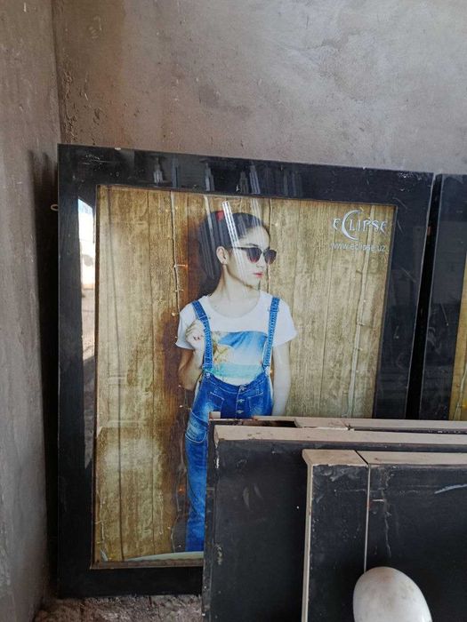 рекламный стенд /