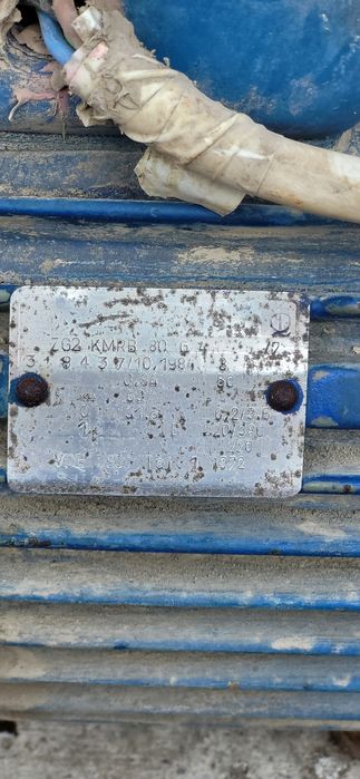 Продам электродвигатель и мотор редуктор