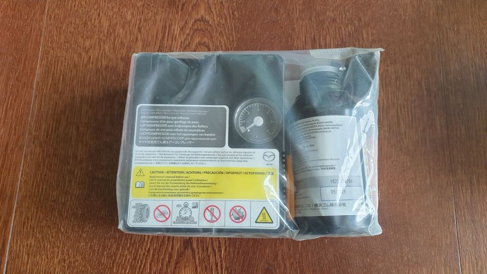 Компресори(помпа) компресор за кола 100% оргинални от Японски и Европа