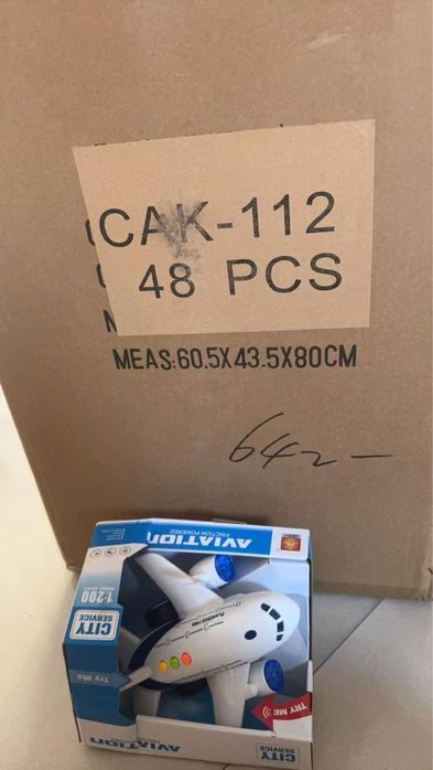 Игрушки светяшки оптом