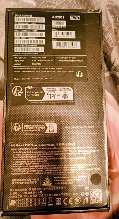 Смартфон ASUS ROG Phone 6