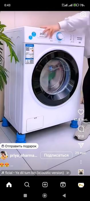 сантехник электрик круглосуточна