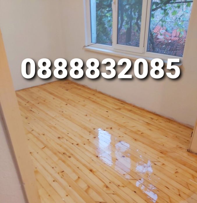 Циклене и Лакиране