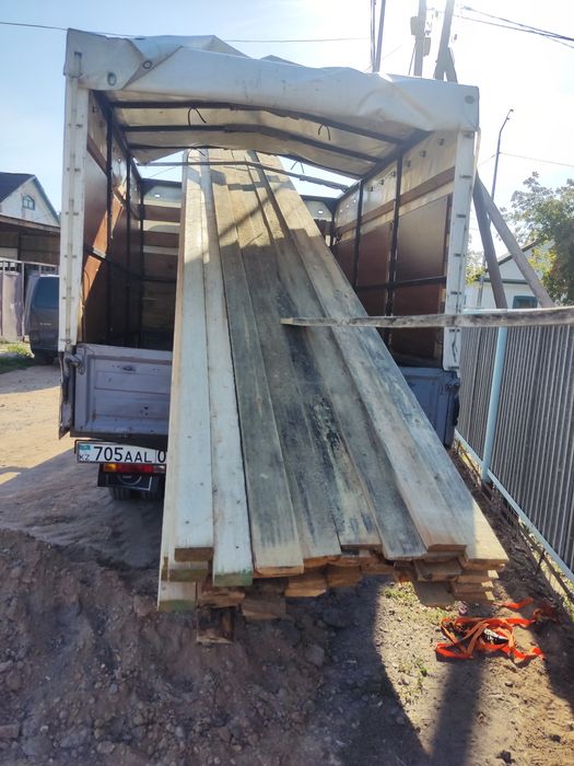 Грузоперевозки газель 3. 20