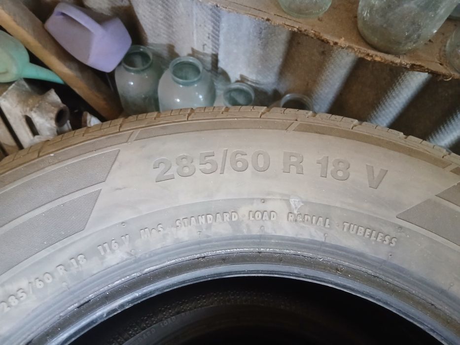 Продам комплект летней резины на r18