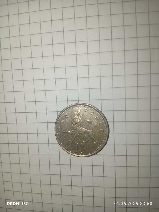 Monezi vechi de vînzare