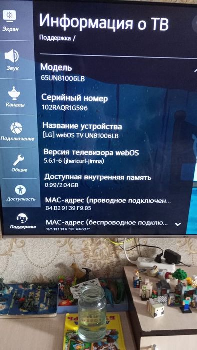 Продам телевизор 4 к в хорошем состоянии