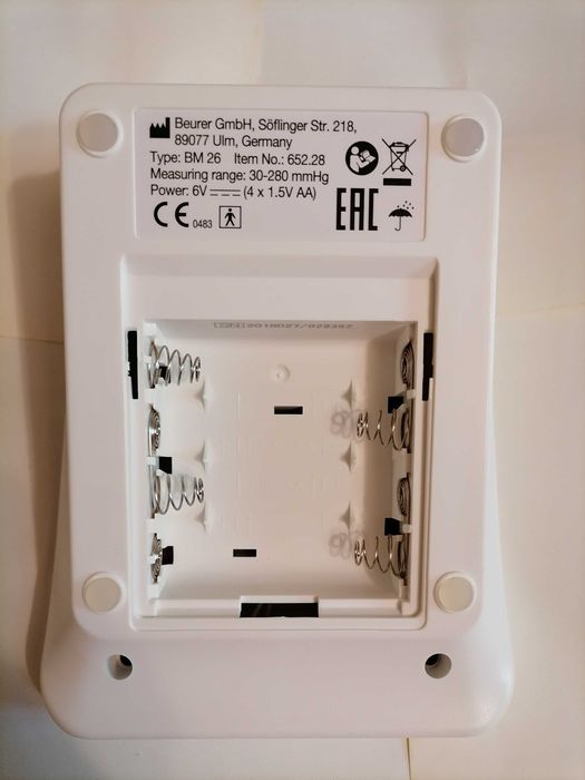 Tensiometru de braț