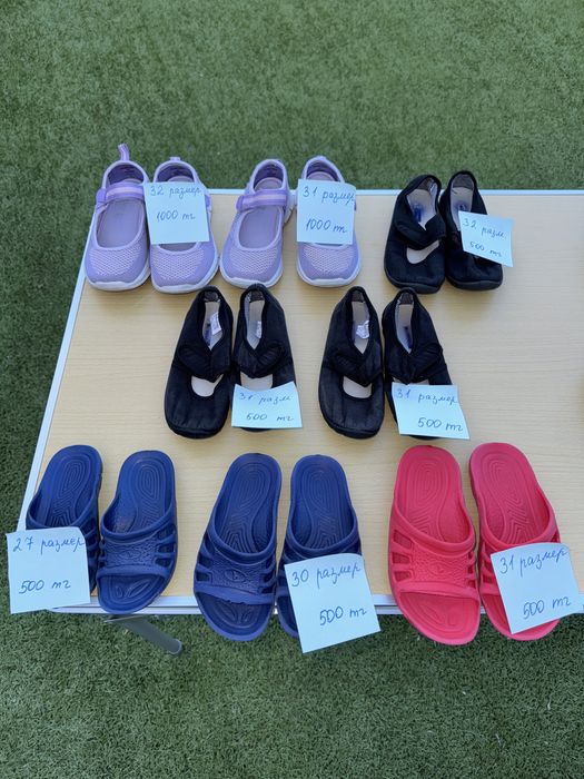 Туфли, ботинки, сапоги для девочки