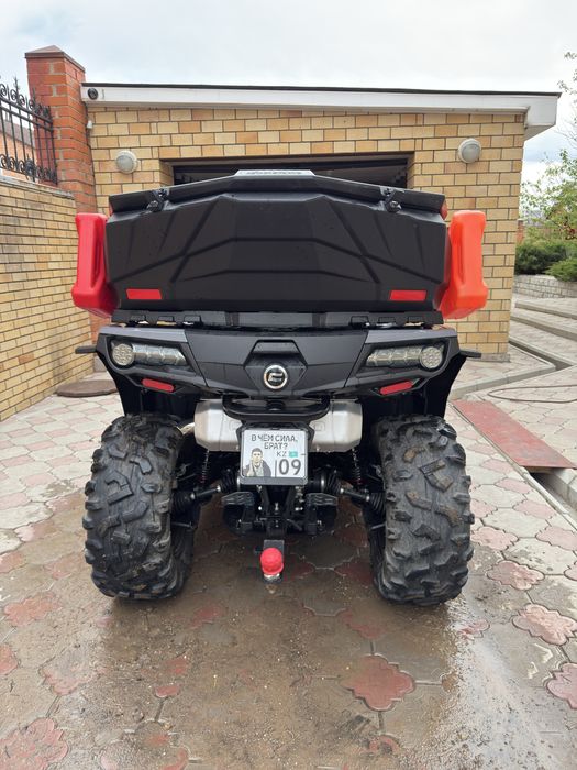 Квадроцикл CFmoto CForce 850