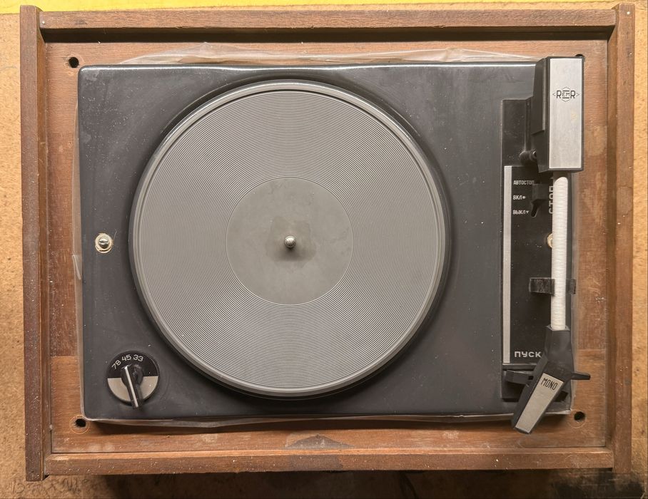 Винтидж грамофон AKORDS RIGA