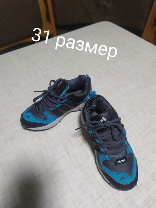 Кроссовки детские