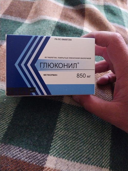 Обувь  женская .