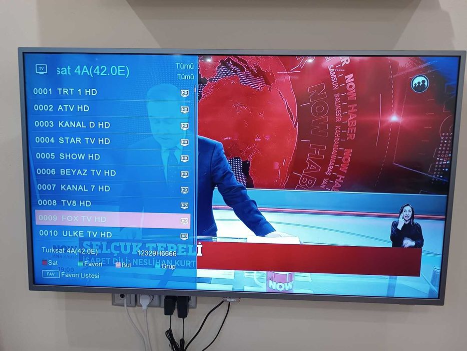 Сателитен приемник Redline S150 HD