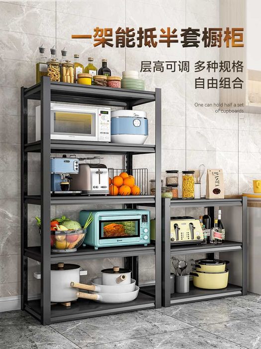 stellaj oshxona uchun\omborxona uchun etajerka\стеллаж для кухни