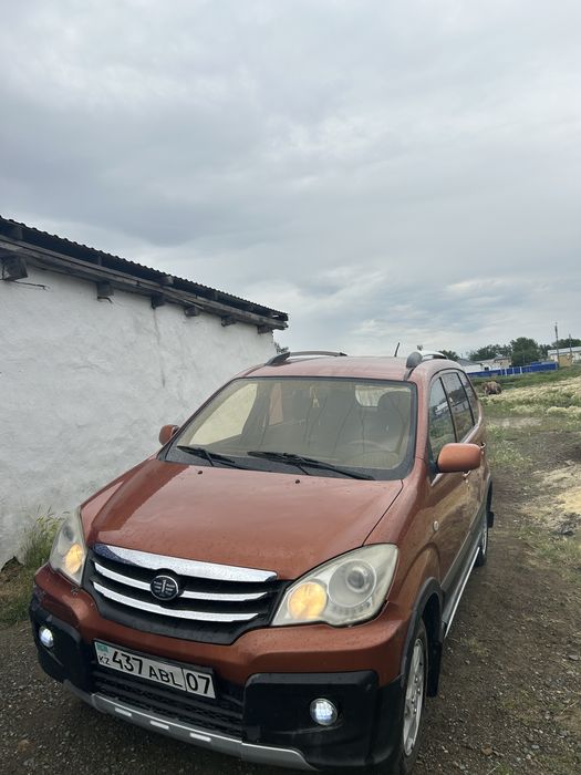 Фав с80 цена договорная