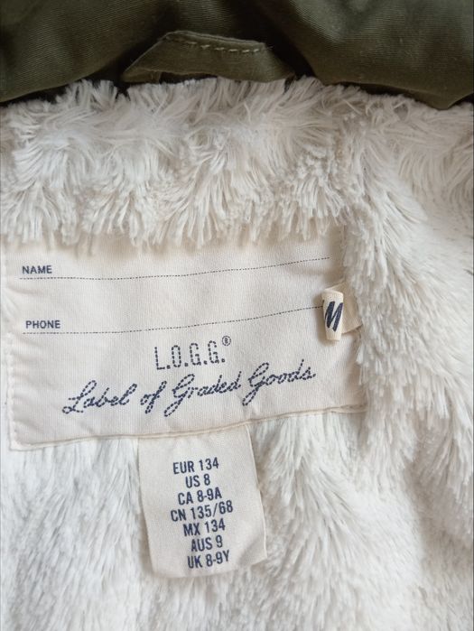 Парка на девочку