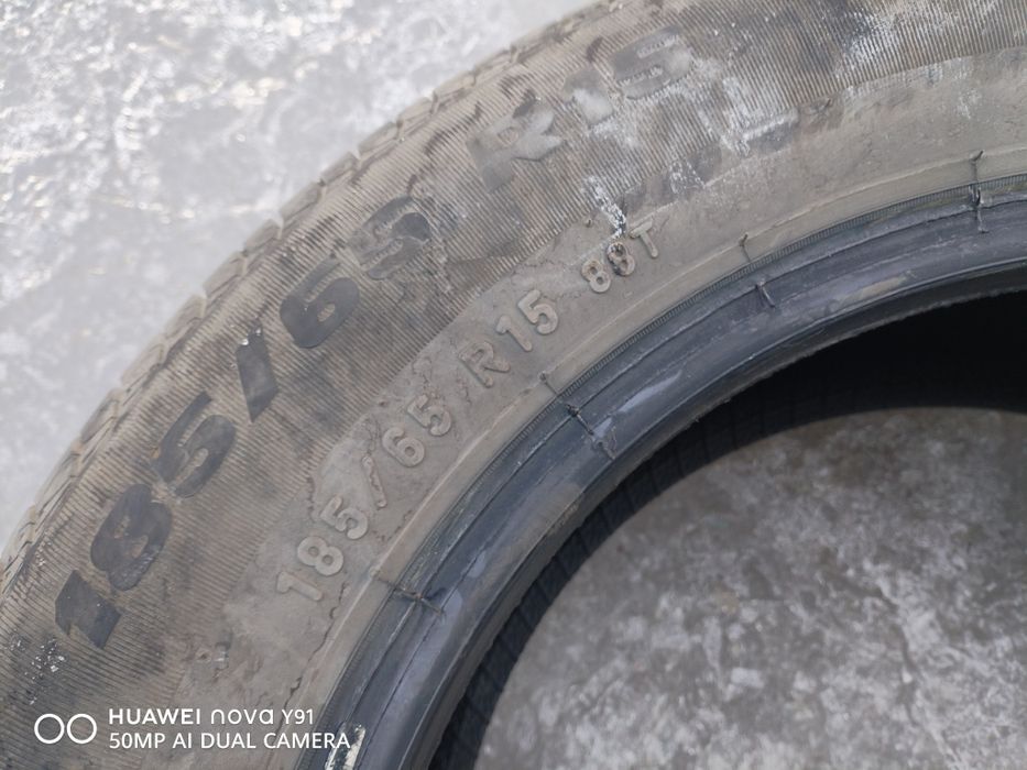 Шины покрышки летние