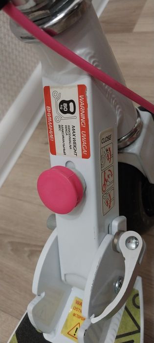 Самокат детский складной