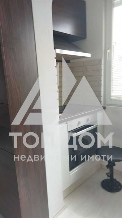 Тристаен ! Напълно обзаведен ! Свободен за нанасяне !