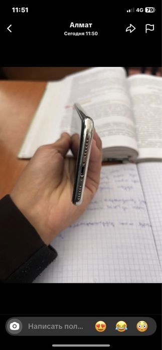 айфон Х сатылады жагдайы жаксы
