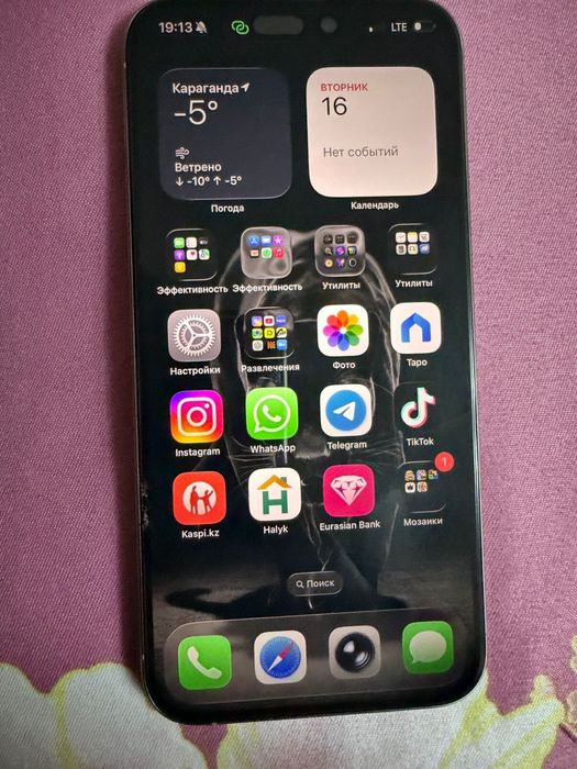 Продаю iPhone 15 Pro Max 256