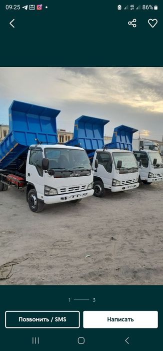 Вывоз мусора стрсытылни мусора musur tashish Stroy musur муср ташиш .