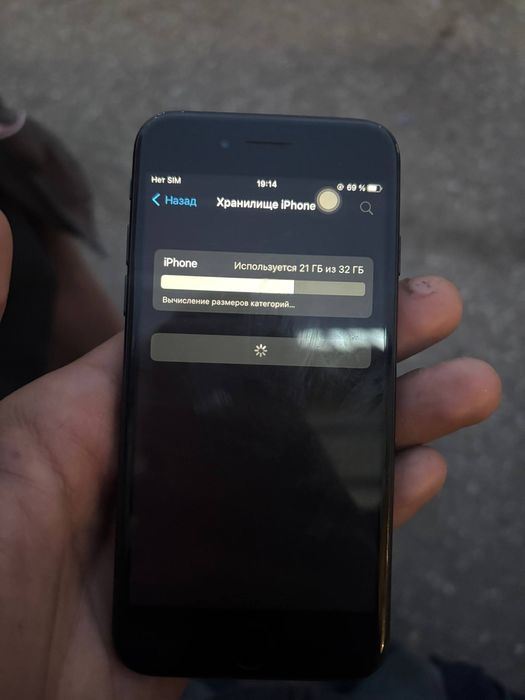 Iphone 7, 32гб, 72% батарея