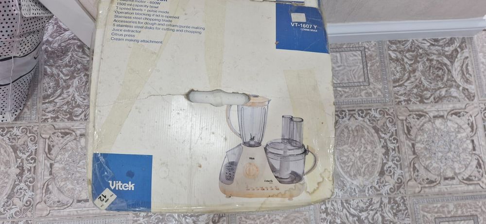 Кухонный комбайн Vitek