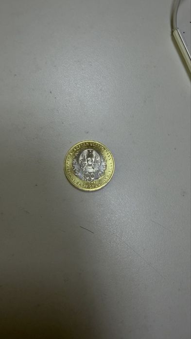 Монта 100 тг на 30 летия