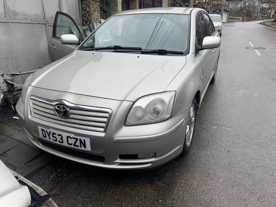 200броя На Части Тойота Авенсис Корола Версо (Дизели и Бензини)