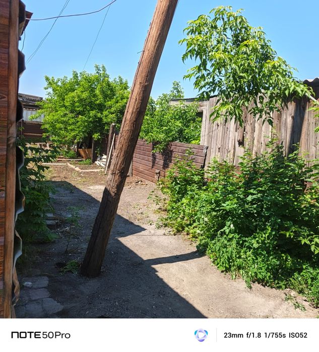 Срочно продам дом