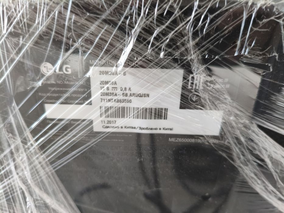 Продам монитор и принтеры чеков