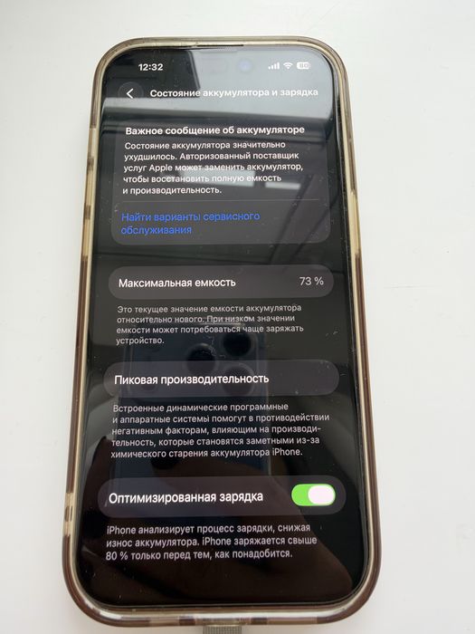 Iphone 14 pro 256 GB