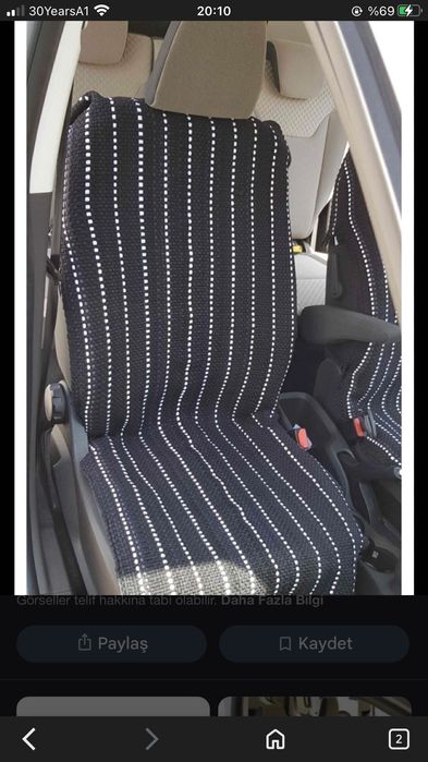 Кълъф за кола универсал.