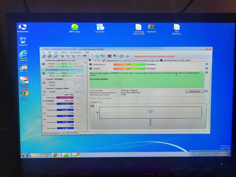 Продам пк процессор отличном состаяние 2 ядер на офисном работе