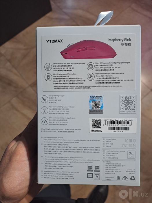 VT2MAX mishka sotiladi