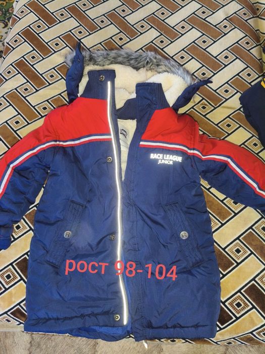 Продам курточки состояние отличное